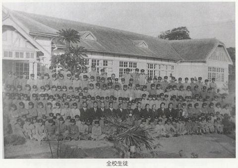 旧種全体写真5-80