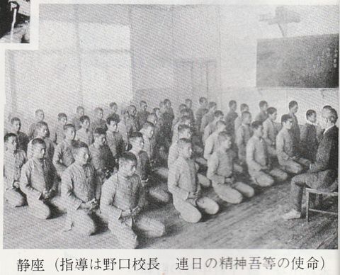 38 野口徳太郎2-60