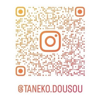 黒潮会ｲﾝｽﾀ