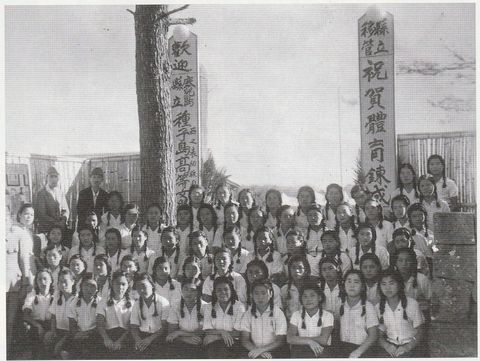 80-01県立高女s18正門現市役所