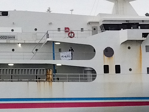 IMG_2026-03-30-17-27-01-264