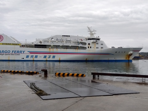 IMG_2026-03-30-17-27-10-267