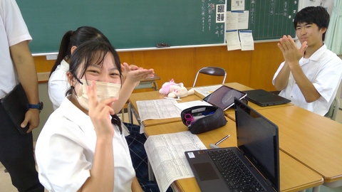 WIN_20260903_13_39_15_Pro