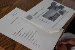 IMG_4742