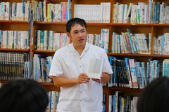 IMG_5080